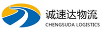 宁波到临猗县物流公司